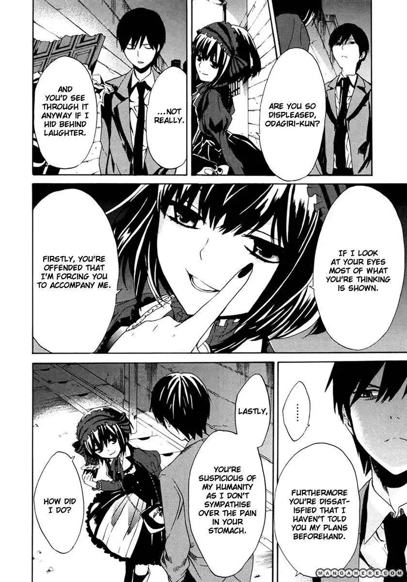 B.A.D. (SAKAKIBARA Sousou) Chapter 1 12